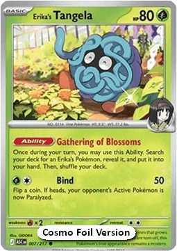 PROMO KARTY Z RŮZNÝCH SÉRIÍ