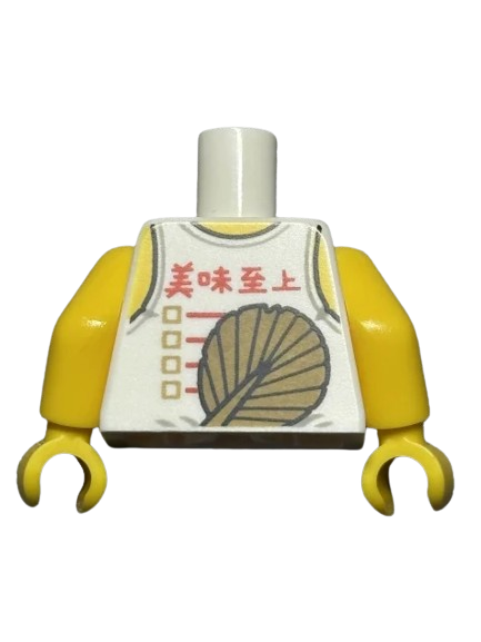 LEGO® MONKIE KID TĚLÍČKO