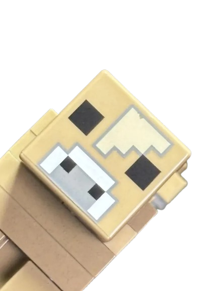 LEGO® MINECRAFT KRÁVOMŮRKA - VIZ POPIS