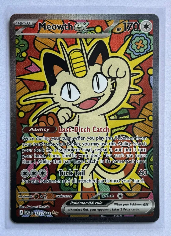 MEOWTH EX (POR 121)