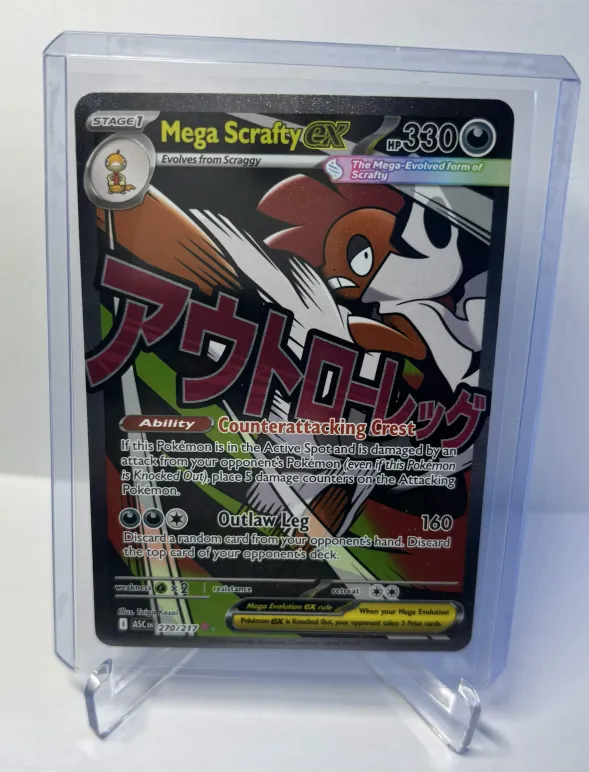 MEGA SCRAFTY EX (ASC 270)