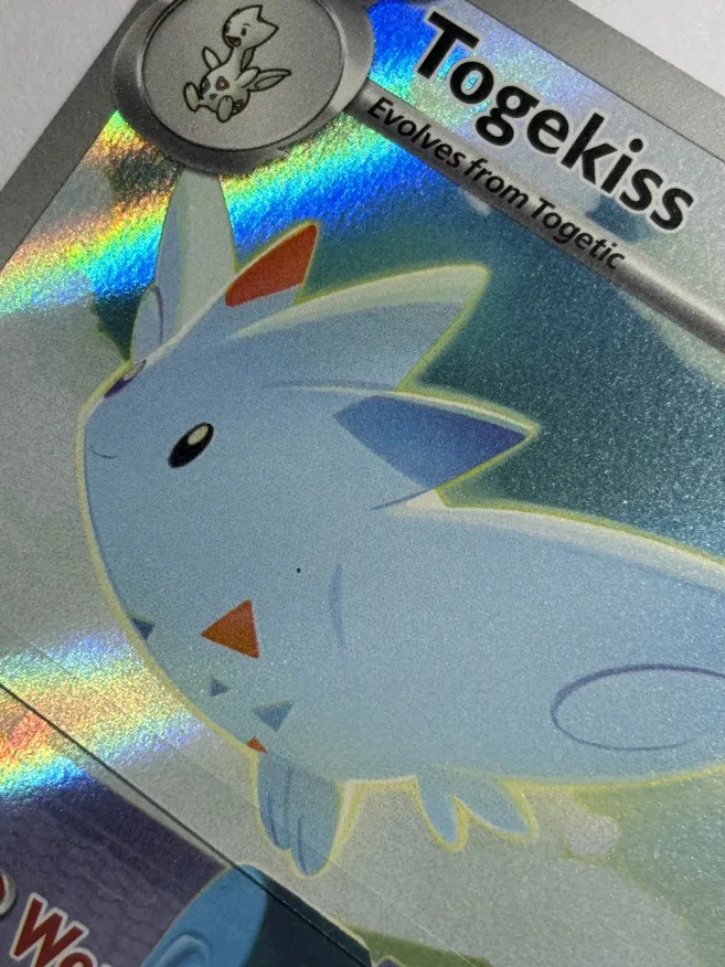 TOGEKISS (ASC 235)