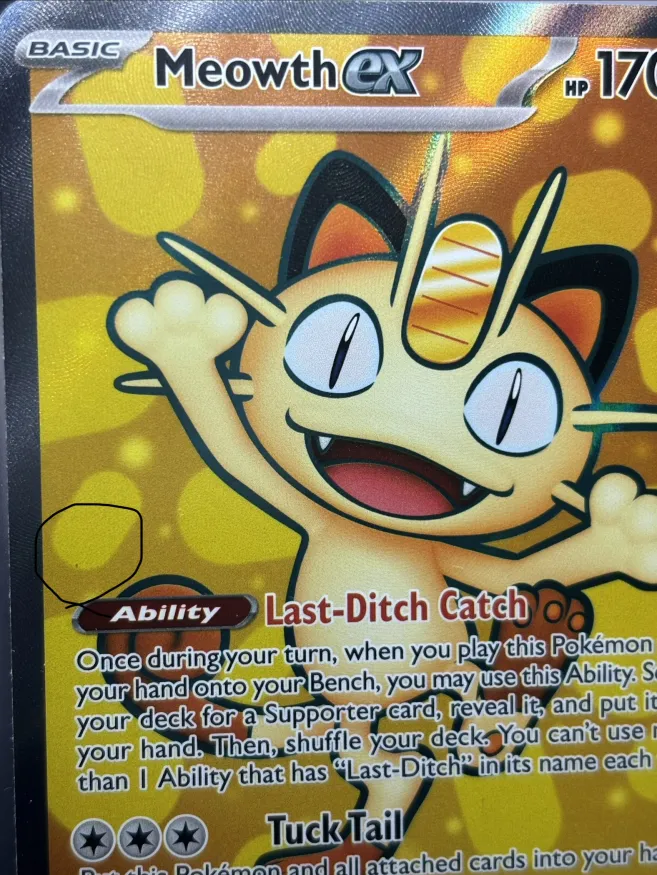 MEOWTH EX (POR 107) - DROBNÁ VADA