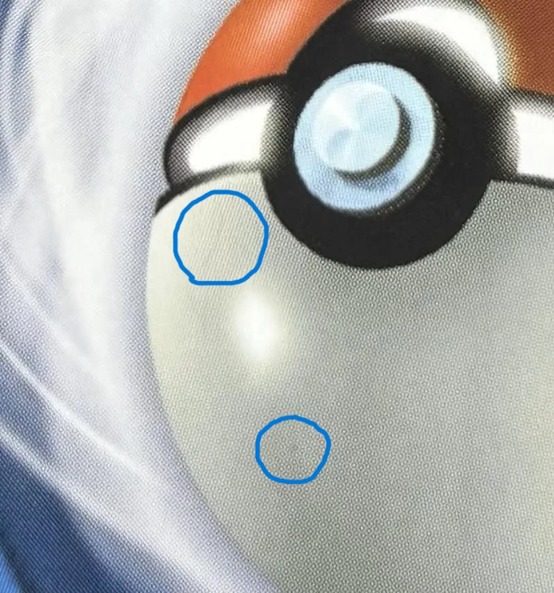 POKÉ PAD (POR 113)