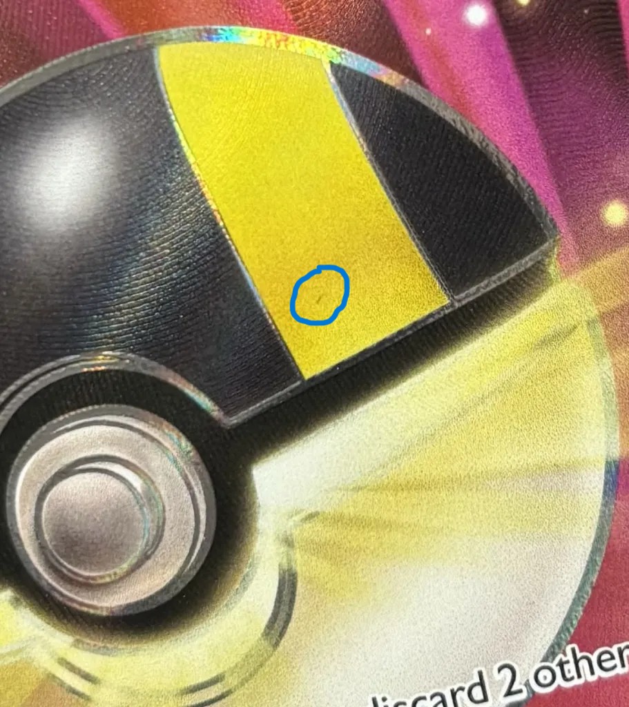 ULTRA BALL (ASC 264)