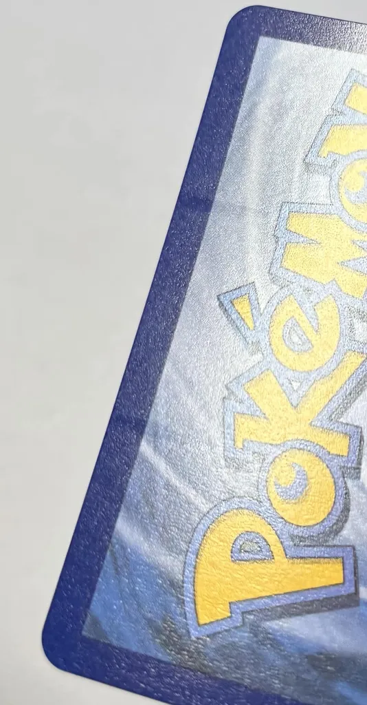 MEGA GENGAR EX (ASC 125)