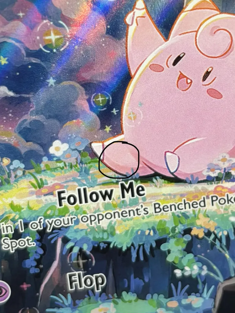 CLEFAIRY (POR 094)