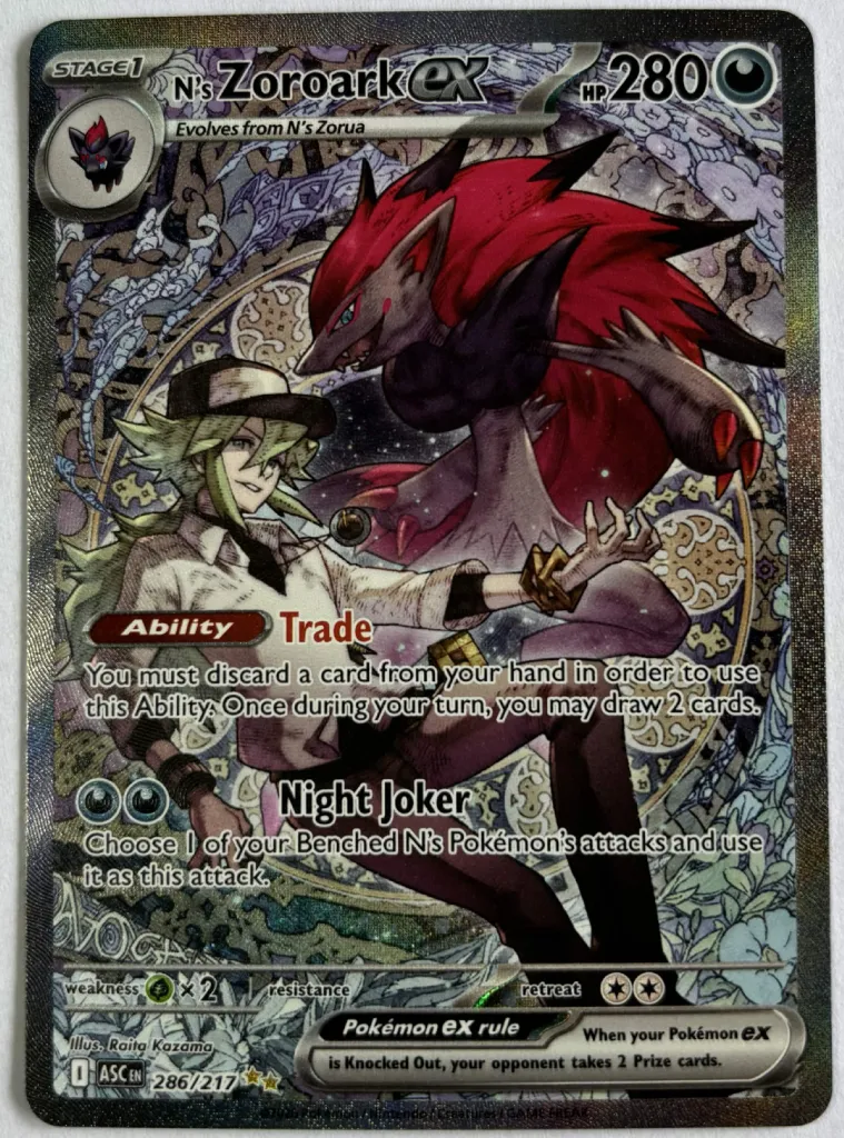 N'S ZOROARK EX (ASC 286)