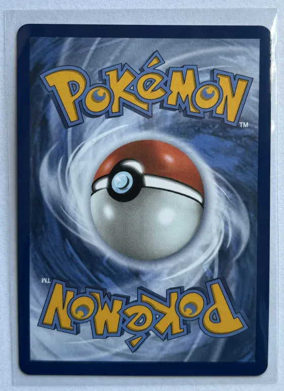 PSYDUCK (ASC 226)