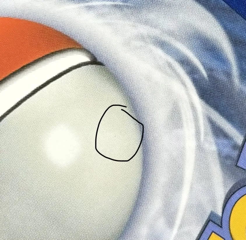 PIKACHU EX (ASC 057)