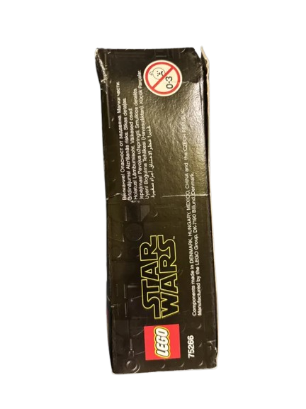 LEGO® STAR WARS 75266 BITEVNÍ BALÍČEK SITHSKÝCH JEDNOTEK - VIZ POPIS