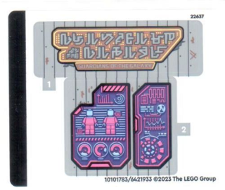 LEGO® SUPER HEROES SAMOLEPKY