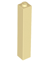 LEGO® SLOUPEK
