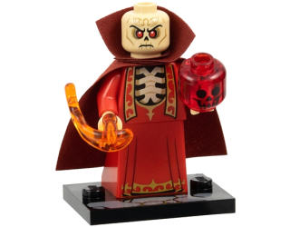 LEGO® 71047 DUNGEONS & DRAGONS® MINIFIGURKA ZAS TAM