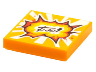 LEGO® VIDIYO POTISK