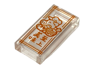 LEGO® MONKIE KID POTISK 