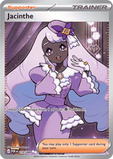 JACINTHE 110/088 - PERFECT ORDER