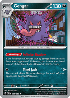 GENGAR 050/088 - PERFECT ORDER