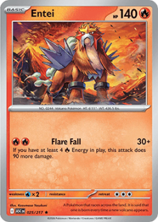 ENTEI (ASC 025)