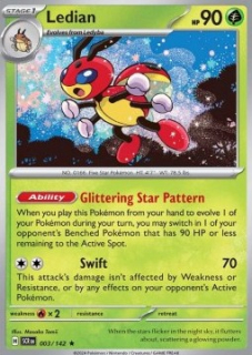 LEDIAN (SCR 003)