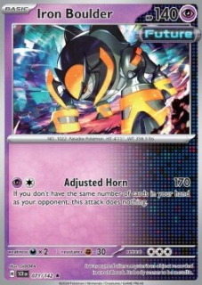 IRON BOULDER (SCR 071)