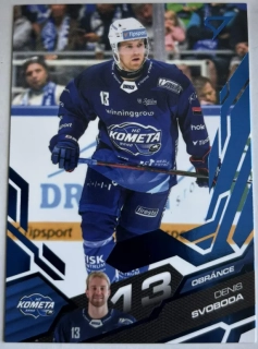 SPORTZOO ELH AZURE BLUE DENIS SVOBODA