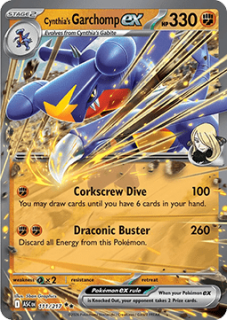 CYNTHIA'S GARCHOMP EX (ASC 111)