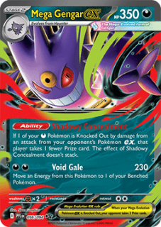 MEGA GENGAR EX (PFL 056)