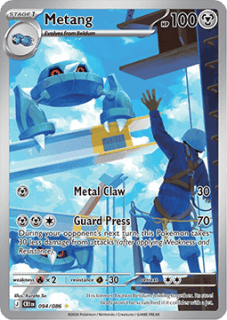 METANG (CRI 094)