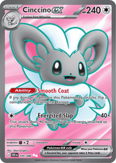 CINCCINO EX (CRI 105)
