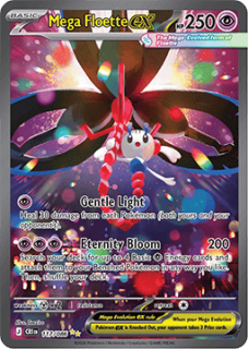 MEGA FLOETTE EX (CRI 117)