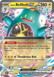IONO'S BELLIBOLT EX (ASC 070)