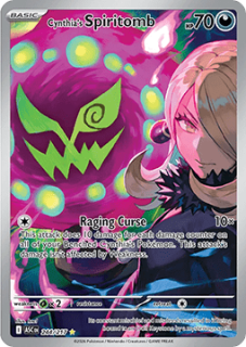 CYNTHIA'S SPIRITOMB EX (ASC 244)