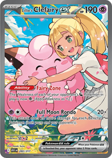 LILLIE'S CLEFAIRY EX (ASC 280)
