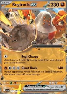 REGIROCK EX (DRI 101)