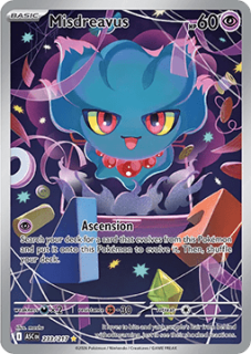 MISDREAVUS (ASC 233)