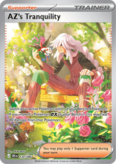 AZ'S TRANQUILITY (CRI 120)