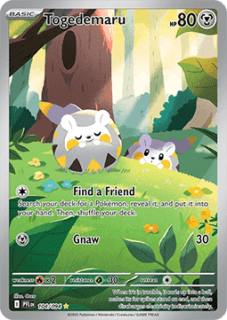 TOGEDEMARU (PFL 104)